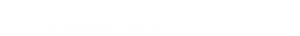 hrbro.dk logo